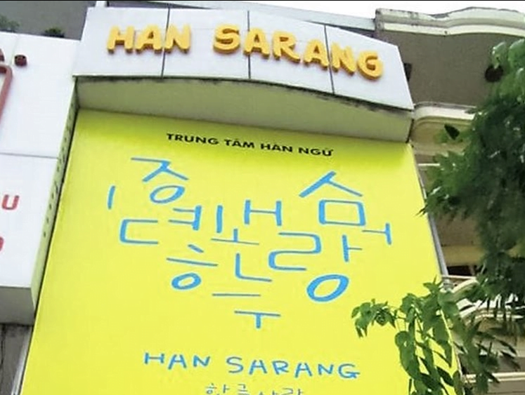 Trung tâm Hàn ngữ Han Sarang