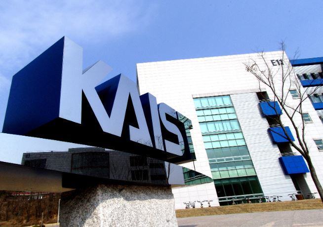 Viện Khoa học và Công nghệ tiên tiến Hàn Quốc (KAIST)